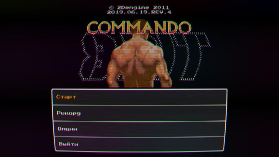 8-Bit Commando